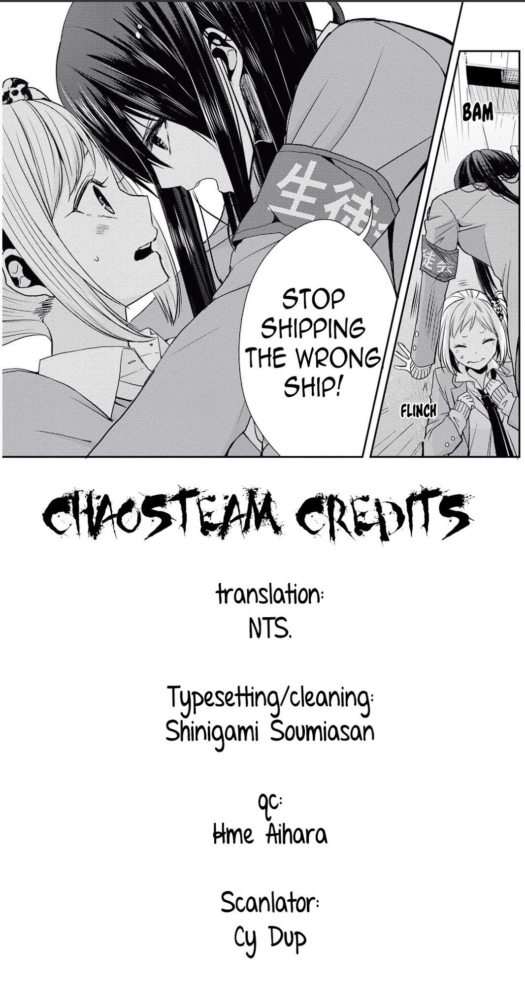 Citrus Plus (Saburouta) Chapter 7.6 page 5 - Chapter 7.6