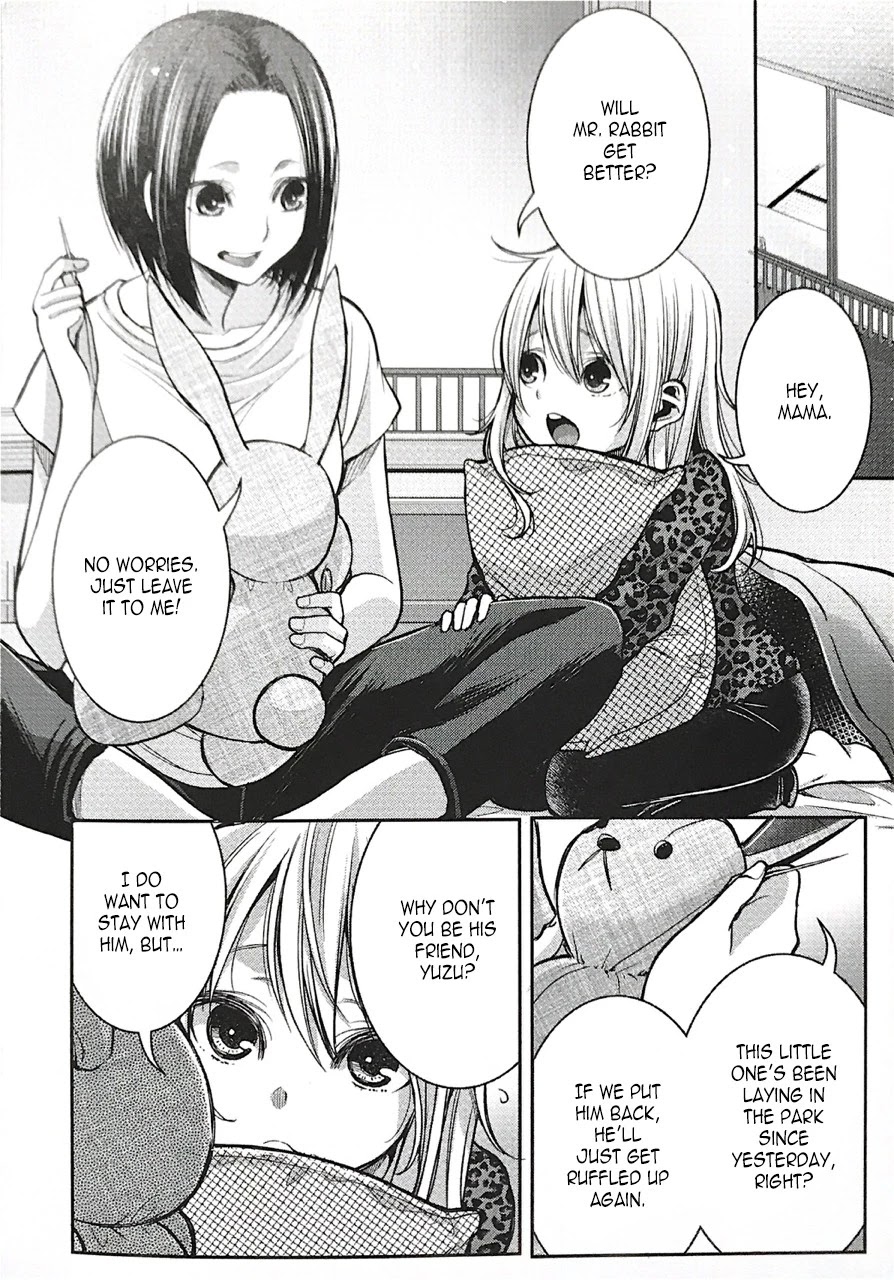 Citrus Plus (Saburouta) Chapter 7.7 page 2 - Chapter 7.7: ch.7.7: baby Yuzu extra