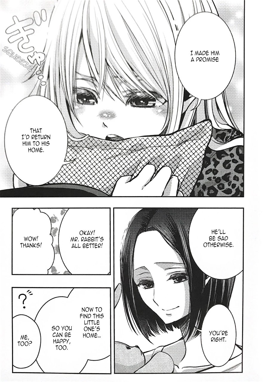 Citrus Plus (Saburouta) Chapter 7.7 page 3 - Chapter 7.7: ch.7.7: baby Yuzu extra
