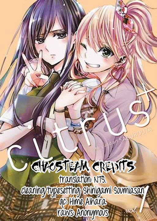 Citrus Plus (Saburouta) Chapter 7.7 page 5 - Chapter 7.7: ch.7.7: baby Yuzu extra