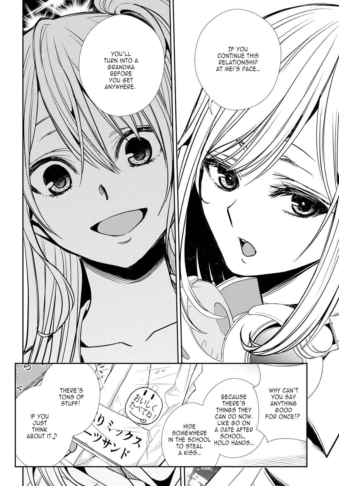 Citrus Plus (Saburouta) Chapter 7 page 16 - Chapter 7