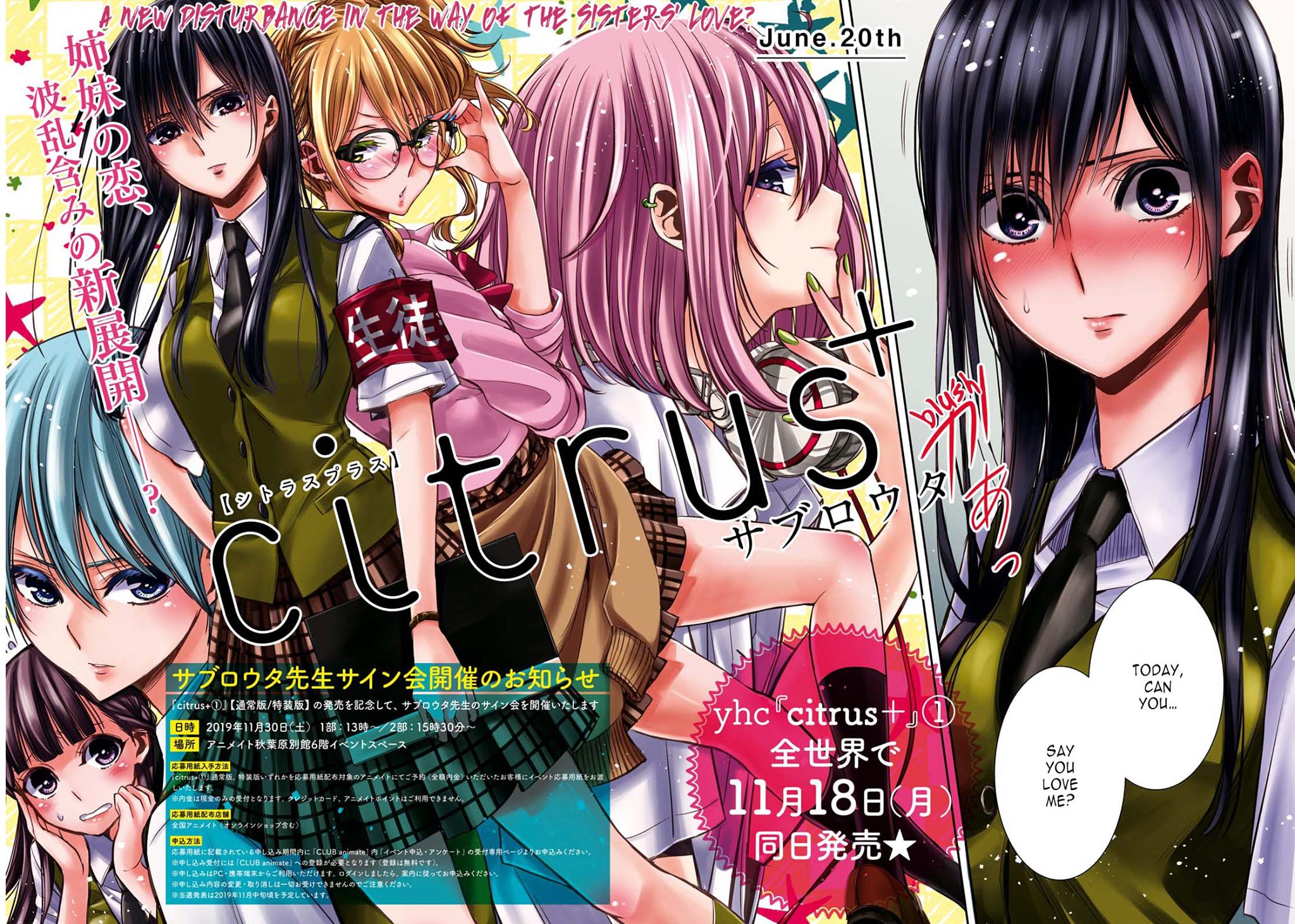 Citrus Plus (Saburouta) Chapter 7 page 2 - Chapter 7