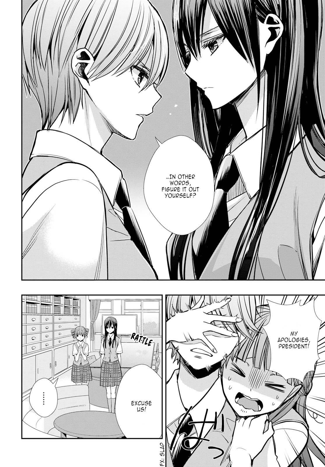 Citrus Plus (Saburouta) Chapter 7 page 20 - Chapter 7