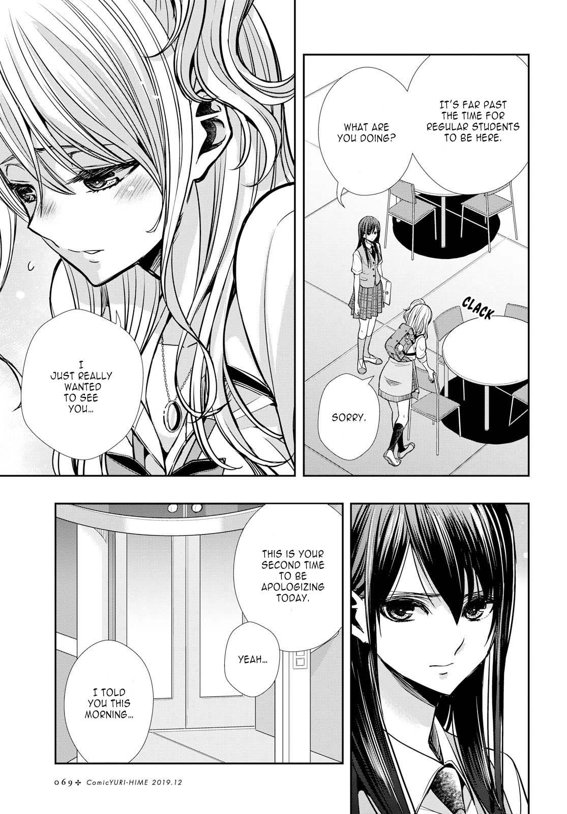 Citrus Plus (Saburouta) Chapter 7 page 23 - Chapter 7