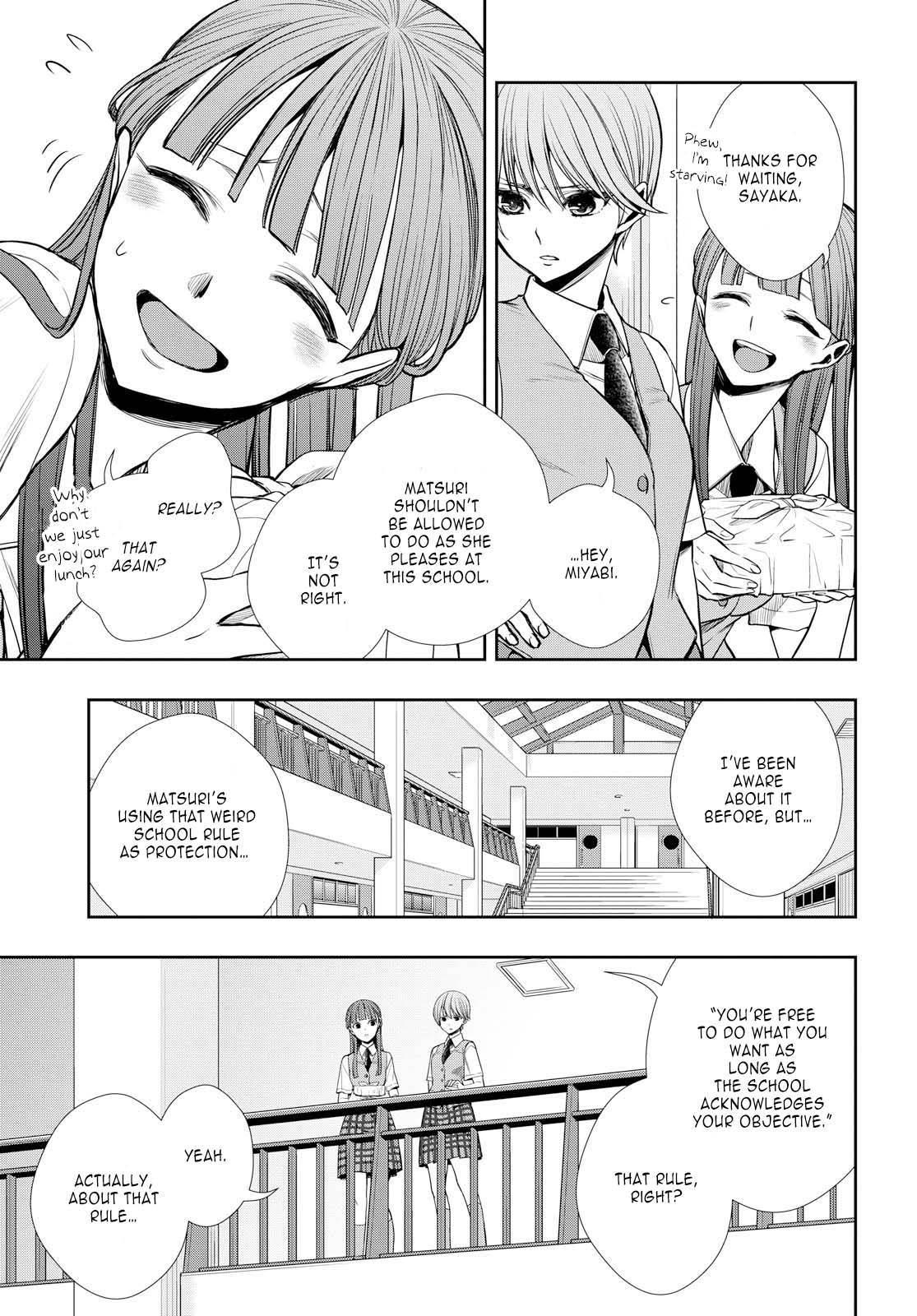 Citrus Plus (Saburouta) Chapter 7 page 7 - Chapter 7