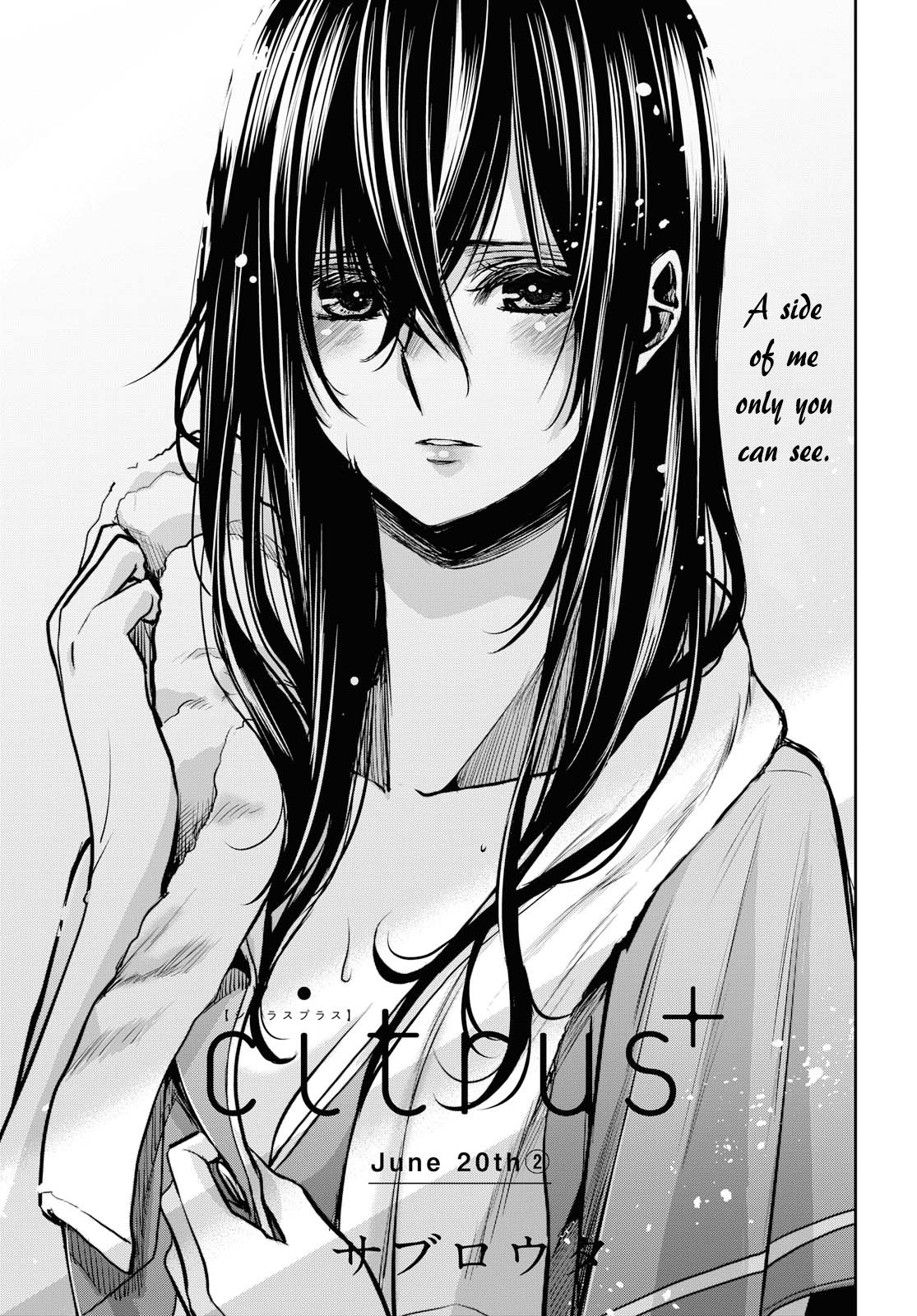 Citrus Plus (Saburouta) Chapter 8 page 1 - Chapter 8