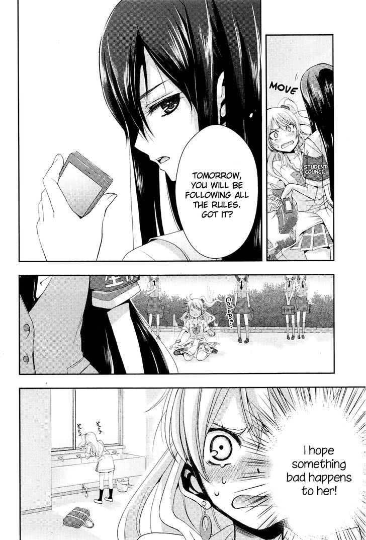 Citrus (Saburouta) Chapter 1 page 10 - Chapter 1: Love Affair!?