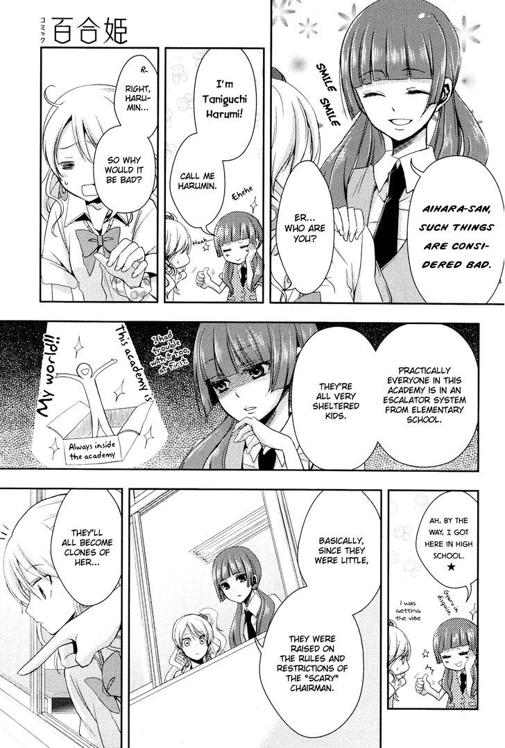 Citrus (Saburouta) Chapter 1 page 13 - Chapter 1: Love Affair!?