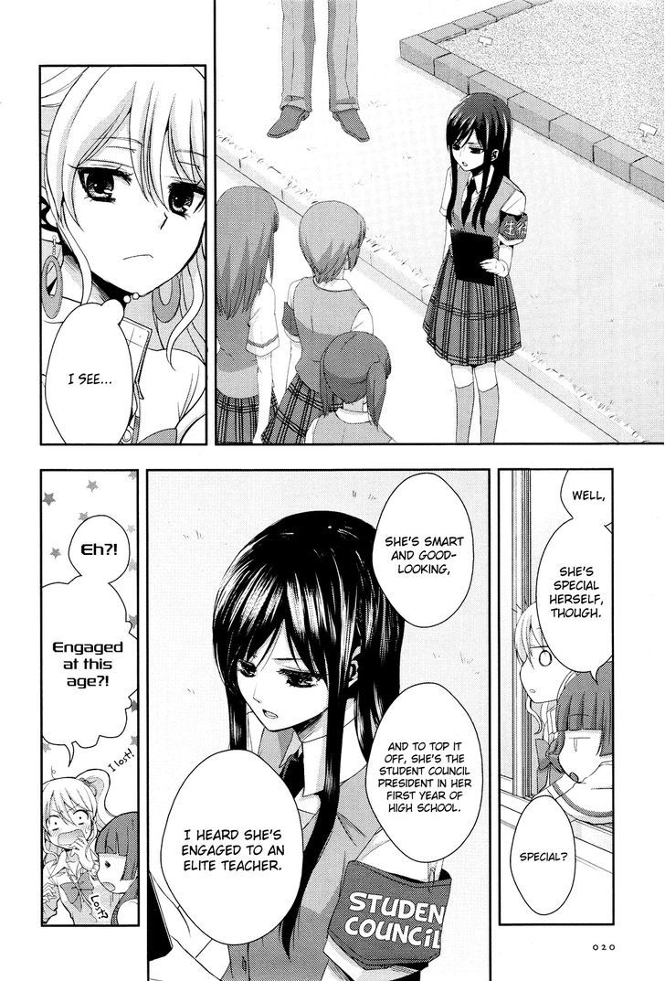 Citrus (Saburouta) Chapter 1 page 14 - Chapter 1: Love Affair!?
