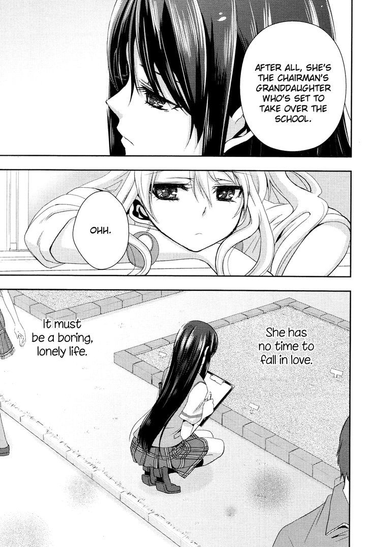 Citrus (Saburouta) Chapter 1 page 15 - Chapter 1: Love Affair!?