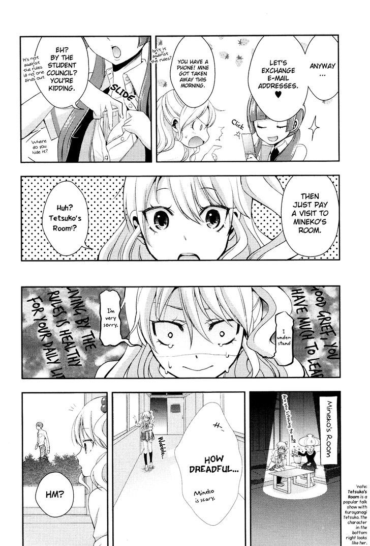 Citrus (Saburouta) Chapter 1 page 16 - Chapter 1: Love Affair!?