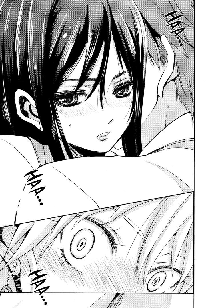 Citrus (Saburouta) Chapter 1 page 20 - Chapter 1: Love Affair!?