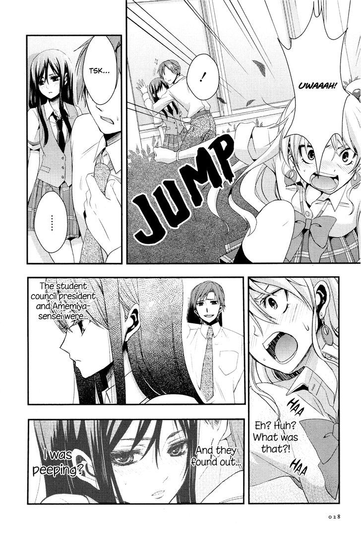 Citrus (Saburouta) Chapter 1 page 21 - Chapter 1: Love Affair!?