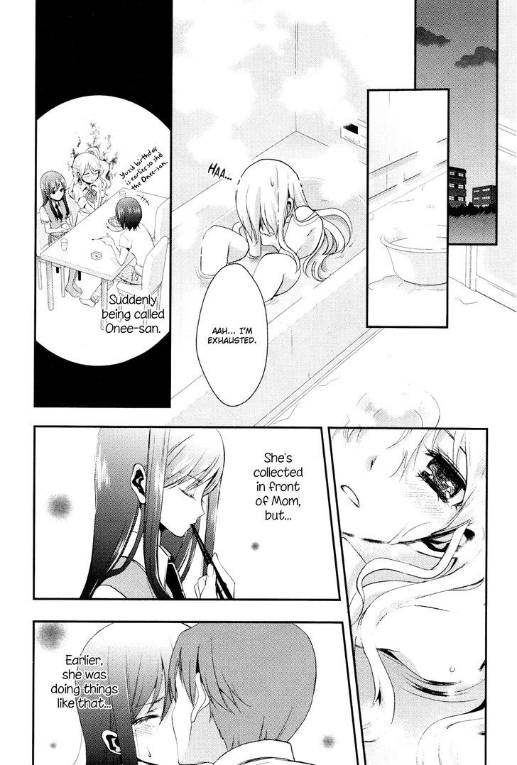 Citrus (Saburouta) Chapter 1 page 26 - Chapter 1: Love Affair!?