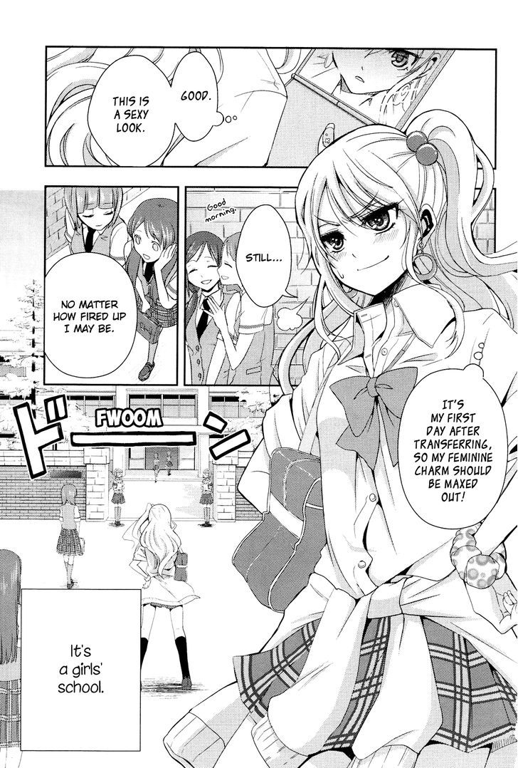 Citrus (Saburouta) Chapter 1 page 3 - Chapter 1: Love Affair!?