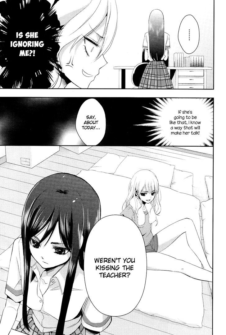 Citrus (Saburouta) Chapter 1 page 30 - Chapter 1: Love Affair!?