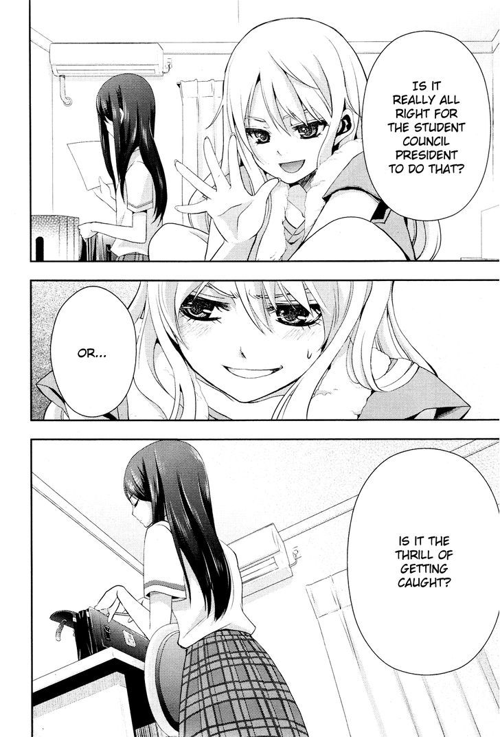 Citrus (Saburouta) Chapter 1 page 31 - Chapter 1: Love Affair!?