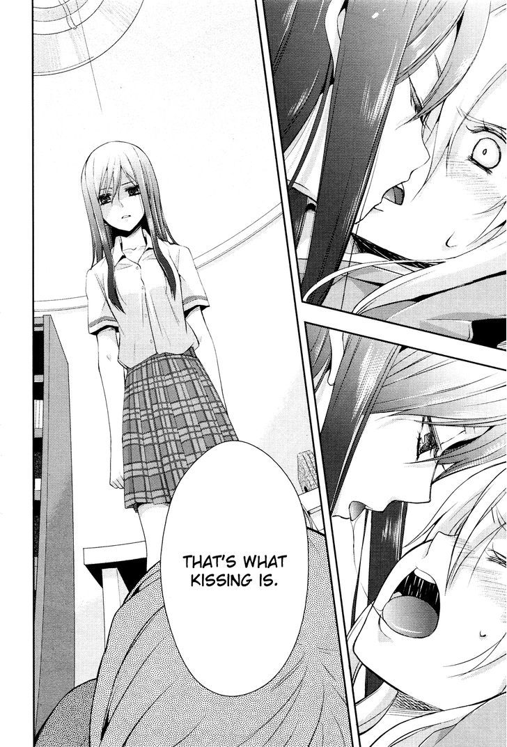 Citrus (Saburouta) Chapter 1 page 34 - Chapter 1: Love Affair!?