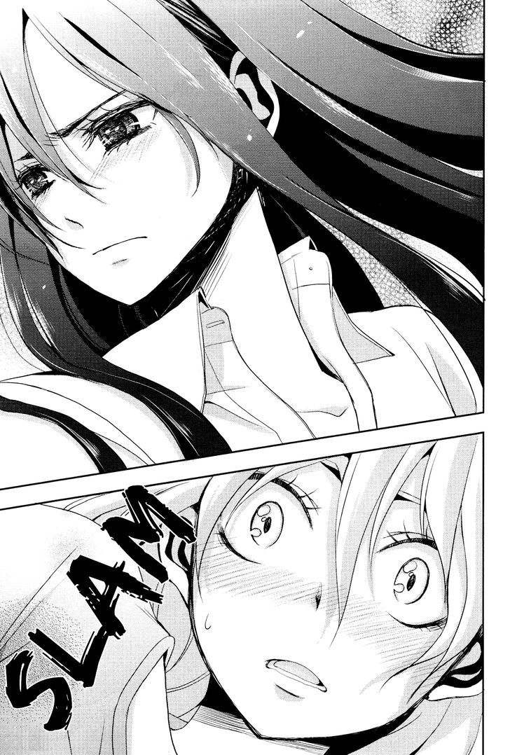 Citrus (Saburouta) Chapter 1 page 35 - Chapter 1: Love Affair!?