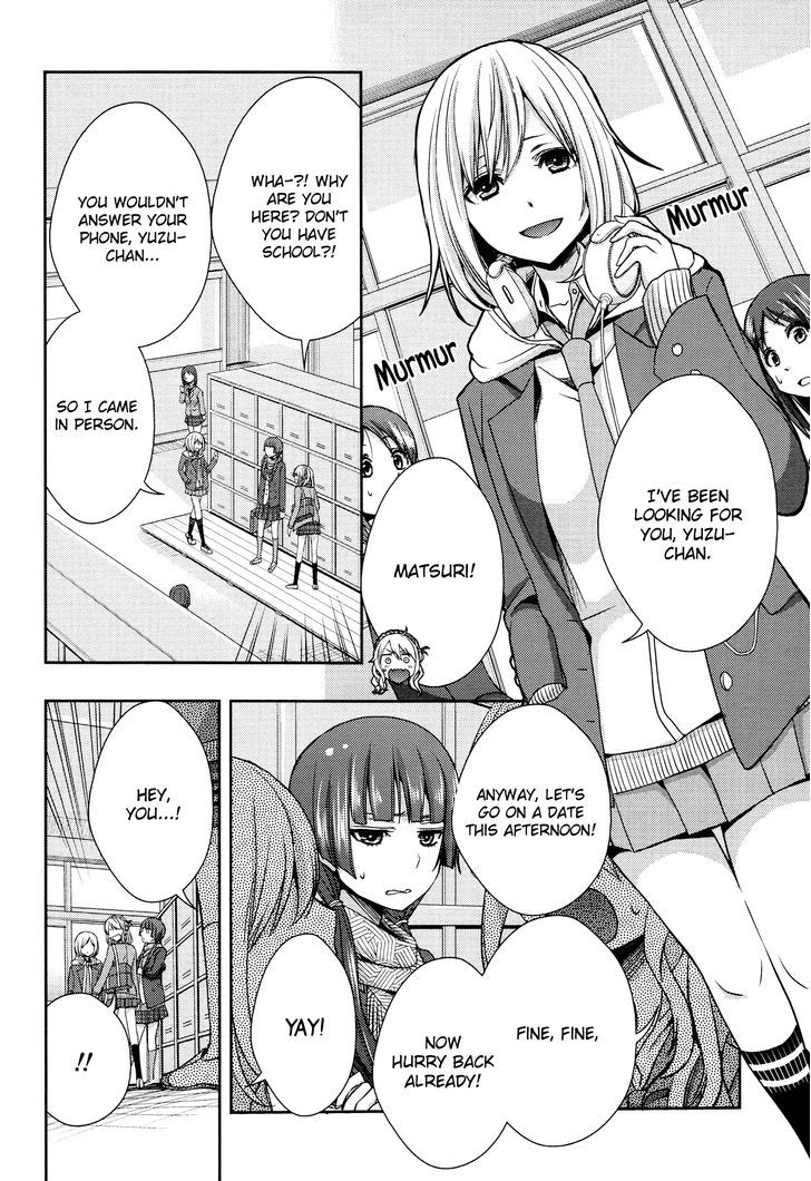 Citrus (Saburouta) Chapter 10 page 12 - Chapter 10: Love of war