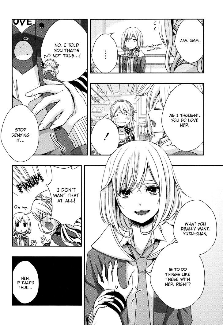 Citrus (Saburouta) Chapter 10 page 18 - Chapter 10: Love of war