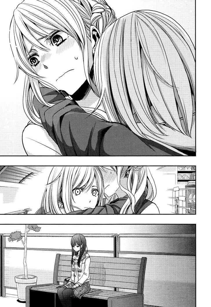 Citrus (Saburouta) Chapter 10 page 21 - Chapter 10: Love of war
