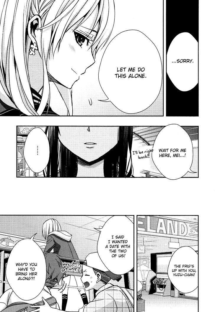 Citrus (Saburouta) Chapter 10 page 23 - Chapter 10: Love of war