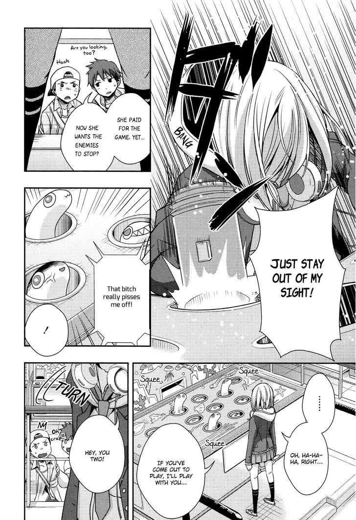 Citrus (Saburouta) Chapter 10 page 24 - Chapter 10: Love of war