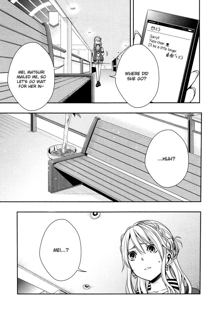 Citrus (Saburouta) Chapter 10 page 27 - Chapter 10: Love of war