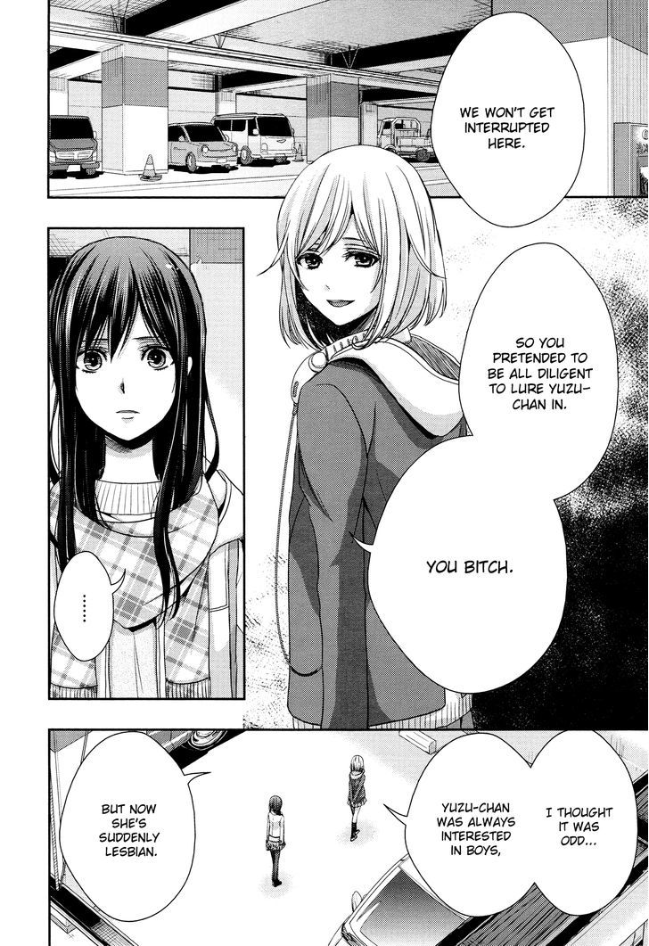 Citrus (Saburouta) Chapter 10 page 28 - Chapter 10: Love of war