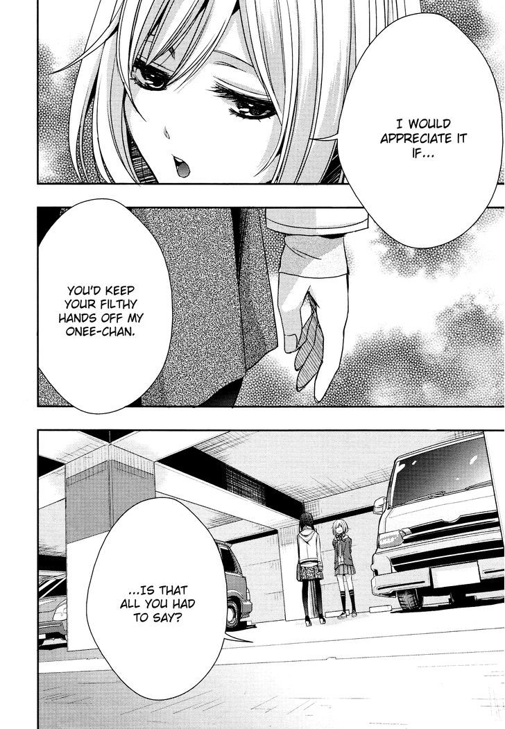 Citrus (Saburouta) Chapter 10 page 30 - Chapter 10: Love of war
