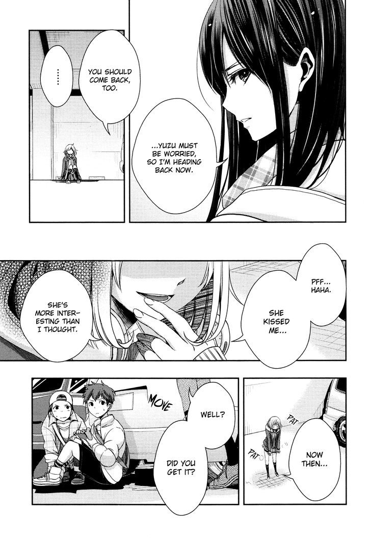Citrus (Saburouta) Chapter 10 page 34 - Chapter 10: Love of war