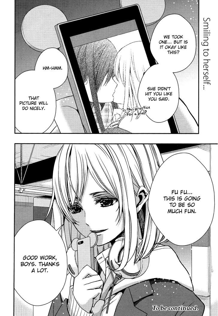 Citrus (Saburouta) Chapter 10 page 35 - Chapter 10: Love of war