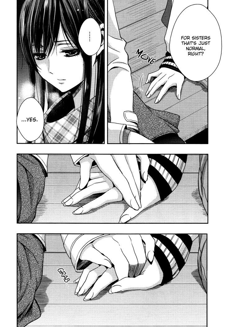 Citrus (Saburouta) Chapter 11 page 10 - Chapter 11: Love is Blind