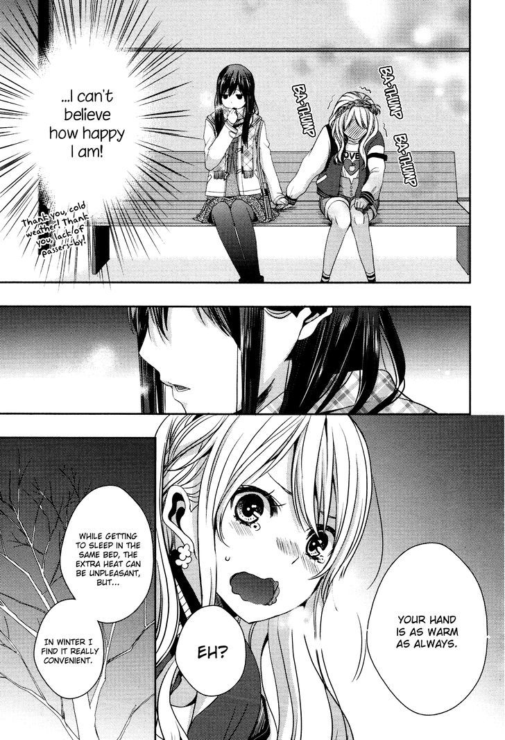Citrus (Saburouta) Chapter 11 page 11 - Chapter 11: Love is Blind
