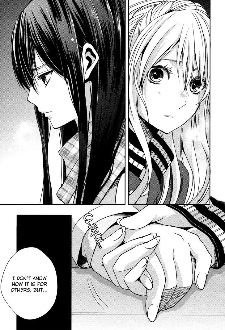 Citrus (Saburouta) Chapter 11 page 13 - Chapter 11: Love is Blind