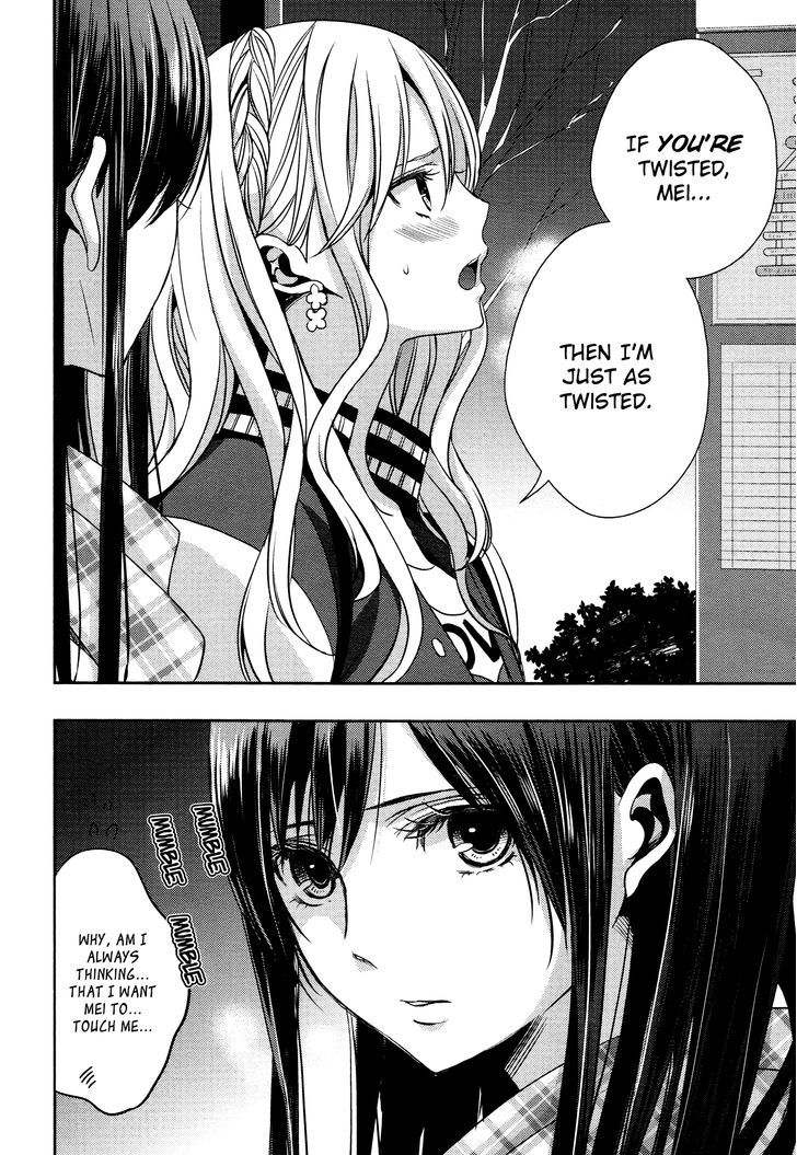 Citrus (Saburouta) Chapter 11 page 14 - Chapter 11: Love is Blind