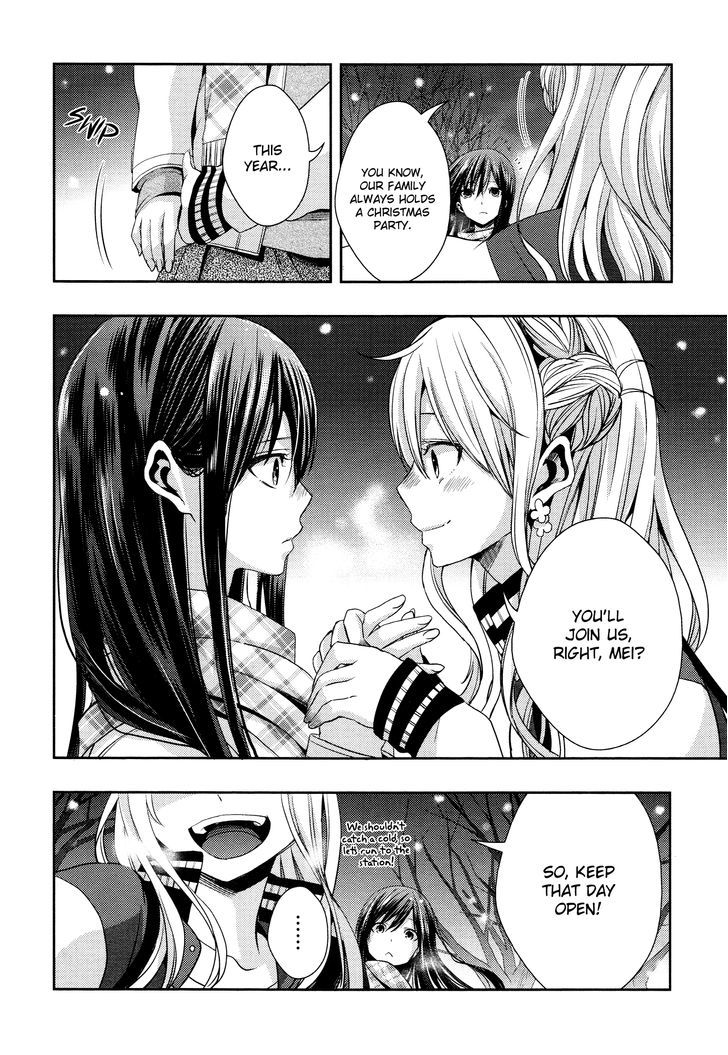 Citrus (Saburouta) Chapter 11 page 16 - Chapter 11: Love is Blind