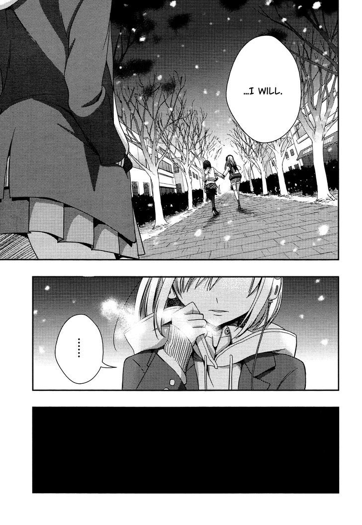 Citrus (Saburouta) Chapter 11 page 17 - Chapter 11: Love is Blind