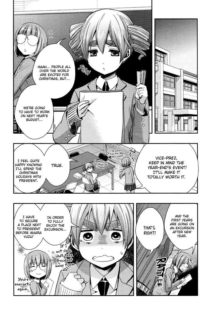 Citrus (Saburouta) Chapter 11 page 18 - Chapter 11: Love is Blind