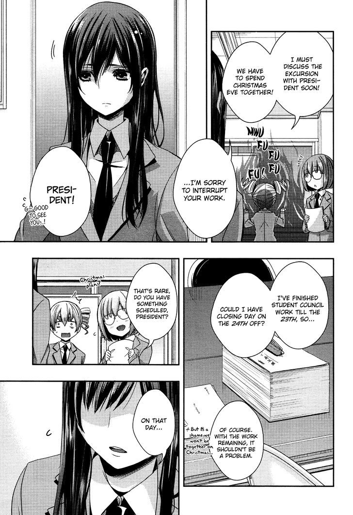 Citrus (Saburouta) Chapter 11 page 19 - Chapter 11: Love is Blind