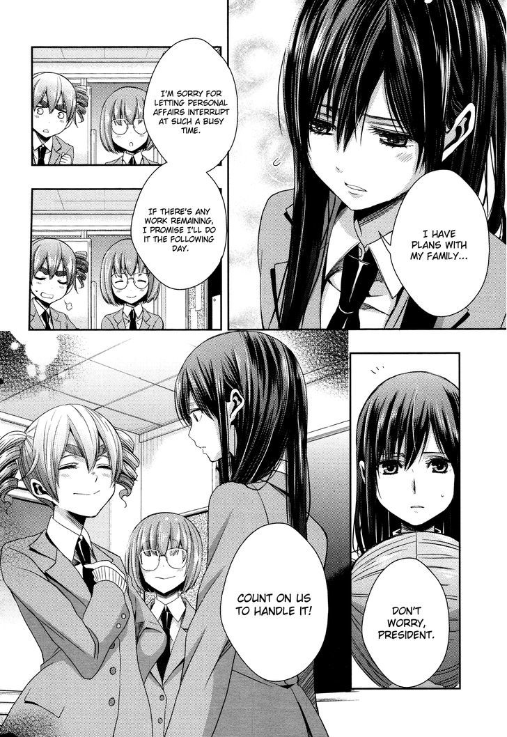 Citrus (Saburouta) Chapter 11 page 20 - Chapter 11: Love is Blind