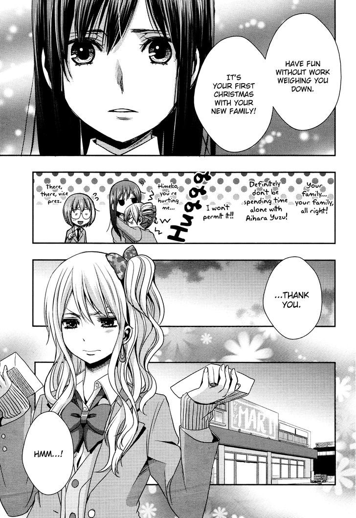 Citrus (Saburouta) Chapter 11 page 21 - Chapter 11: Love is Blind