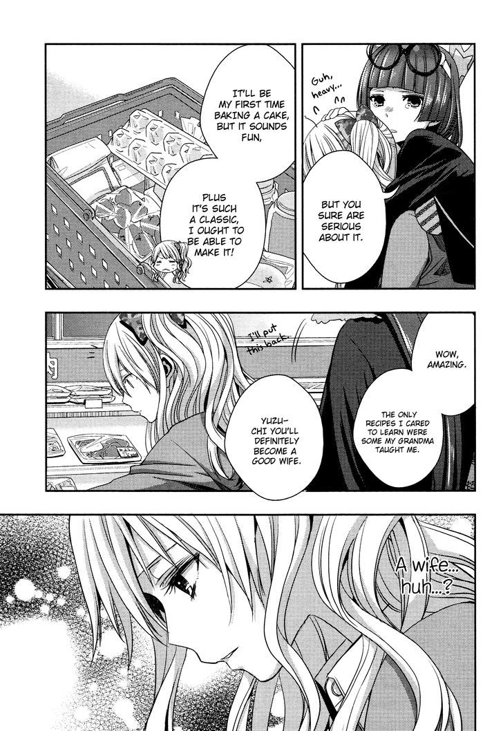 Citrus (Saburouta) Chapter 11 page 23 - Chapter 11: Love is Blind
