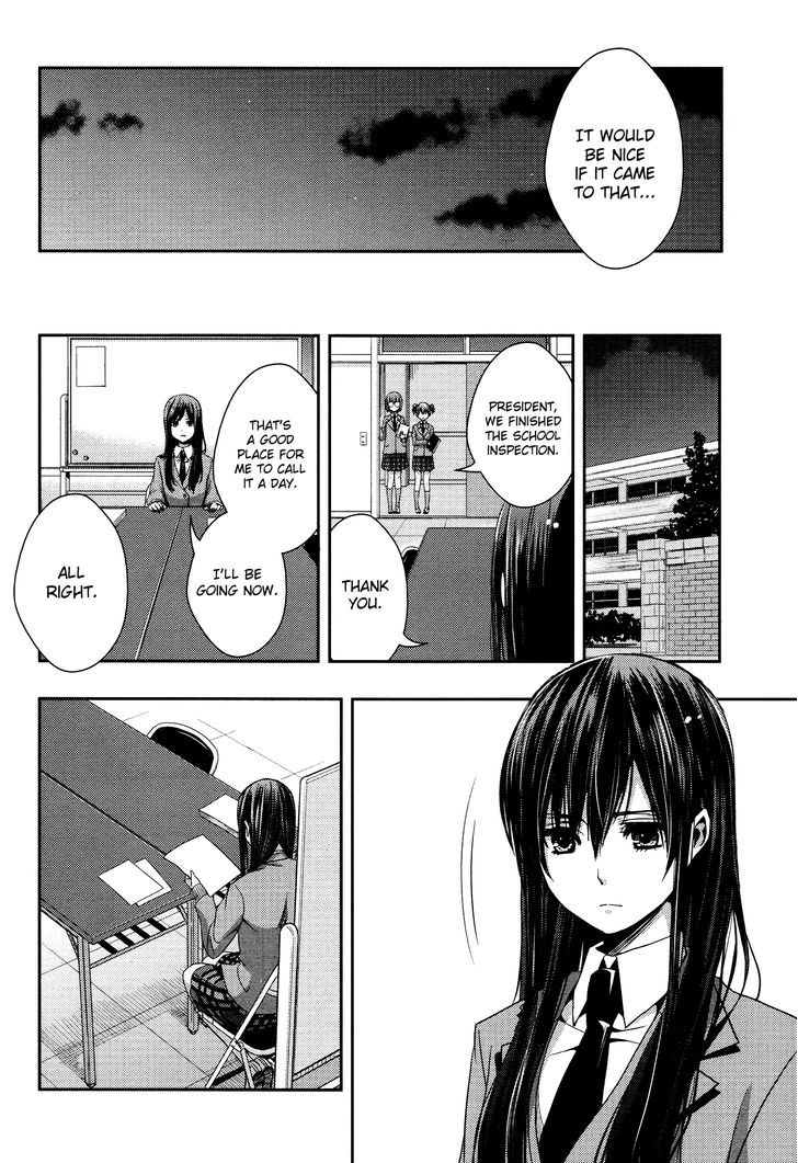 Citrus (Saburouta) Chapter 11 page 24 - Chapter 11: Love is Blind