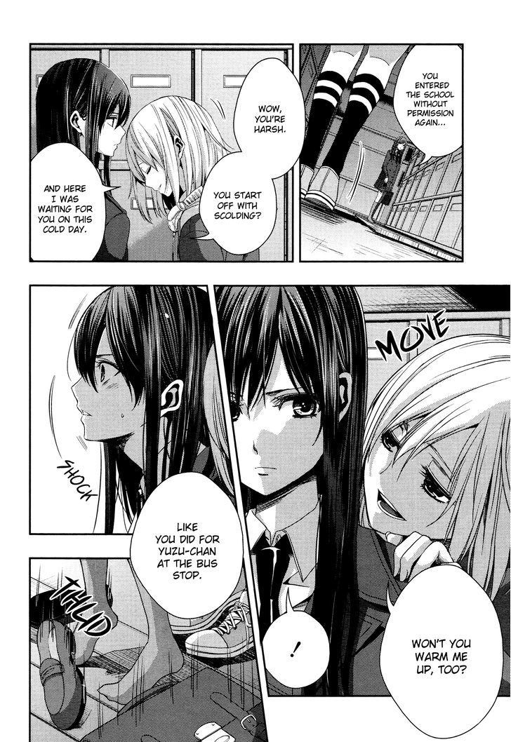 Citrus (Saburouta) Chapter 11 page 27 - Chapter 11: Love is Blind