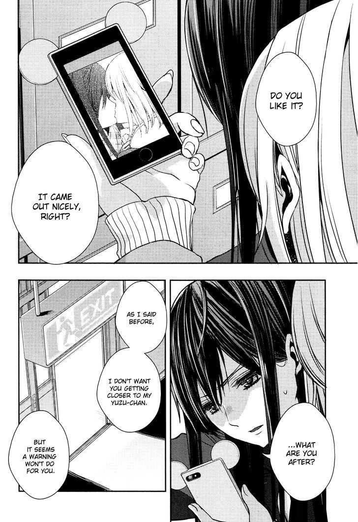 Citrus (Saburouta) Chapter 11 page 29 - Chapter 11: Love is Blind
