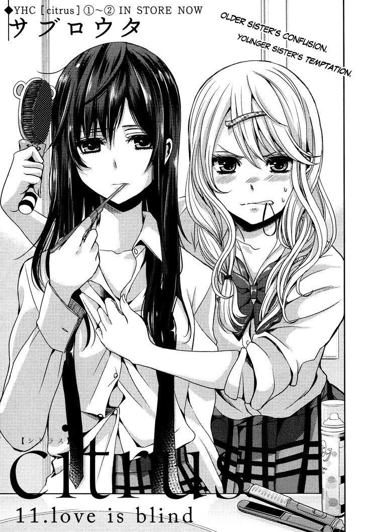 Citrus (Saburouta) Chapter 11 page 3 - Chapter 11: Love is Blind