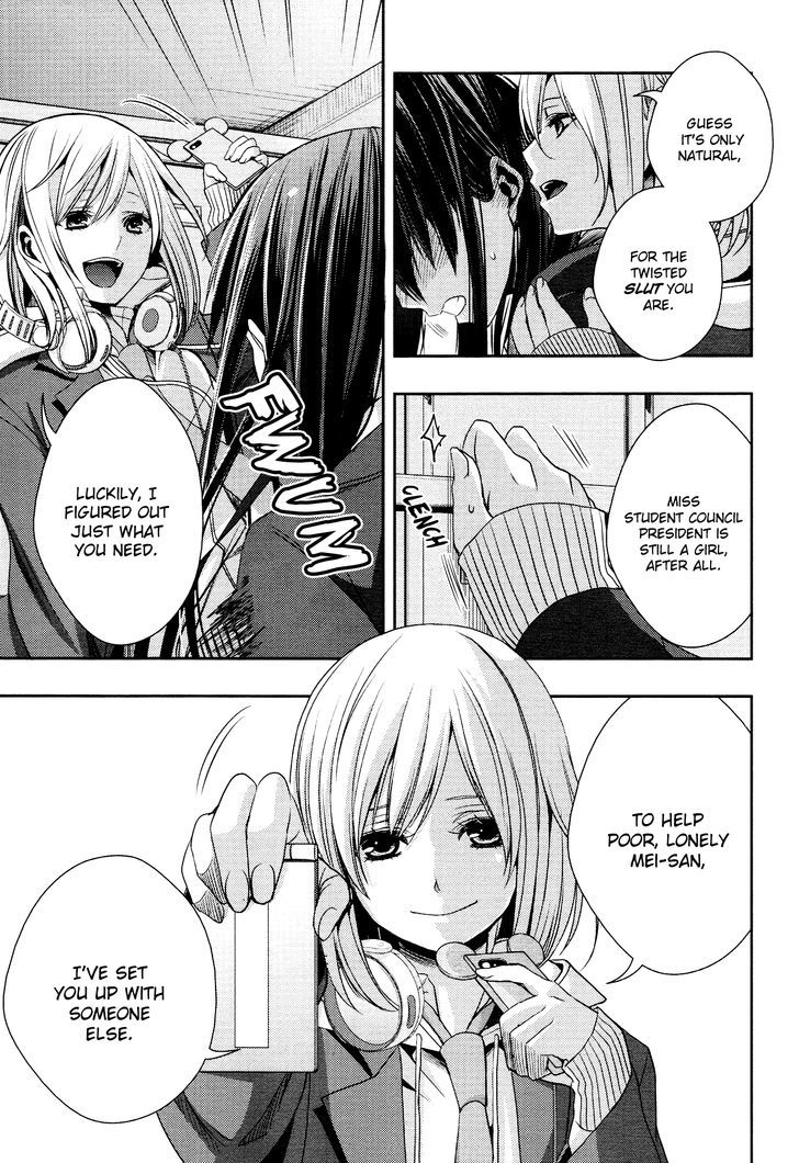 Citrus (Saburouta) Chapter 11 page 30 - Chapter 11: Love is Blind
