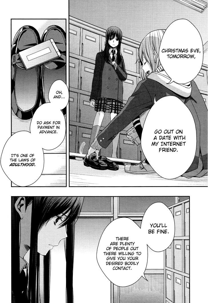 Citrus (Saburouta) Chapter 11 page 31 - Chapter 11: Love is Blind